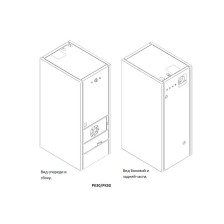 Пеллетный котёл Pelltech Everclean PK 30 (28 кВт) — миниатюра 3
